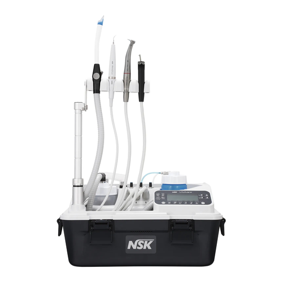 NSK VIVA ace Quick Operation Manual