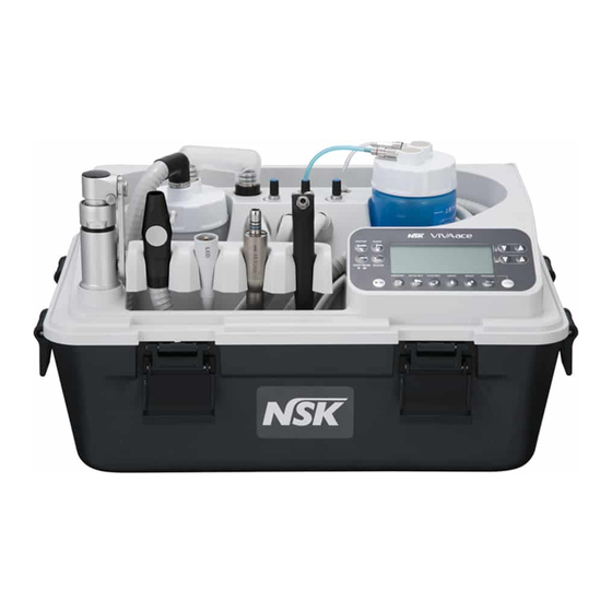 NSK Viva Ace Operation Manual