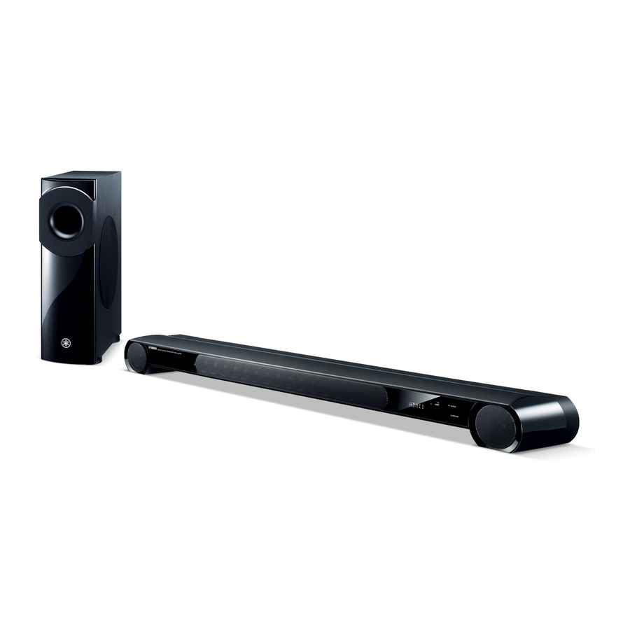Yamaha YSP-3300 Firmware Updates