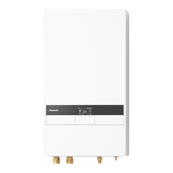 Panasonic WH-SDC0309K3E5 Installation Manual