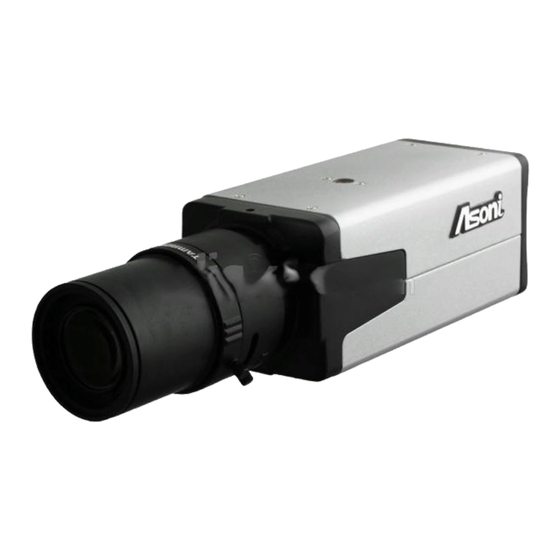 Asoni CAM640 User Manual