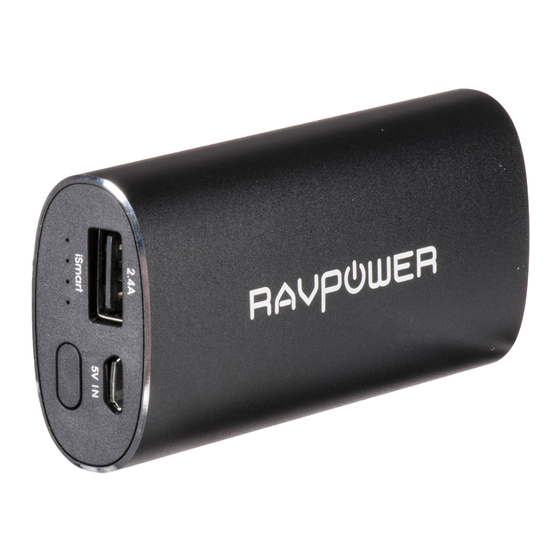 Ravpower RP-PB17 Quick Start Manual