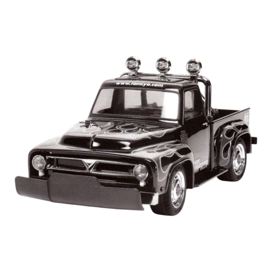 Tamiya LOWRIDE PUMPKIN Assembly Manual
