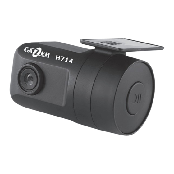 Gazer H714 User Manual