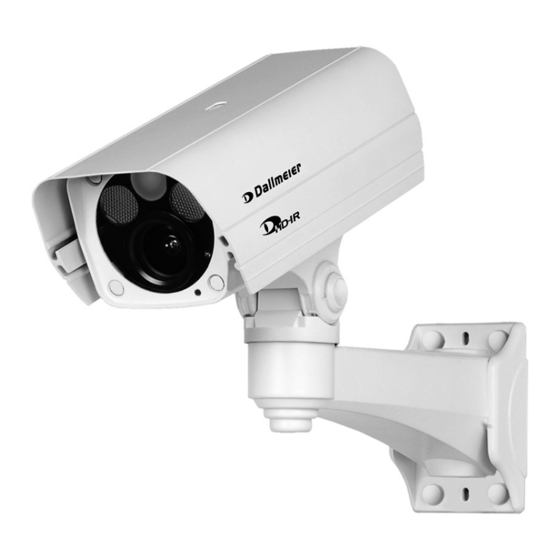 dallmeier DF4 20HD-DN/IR Series Commissioning