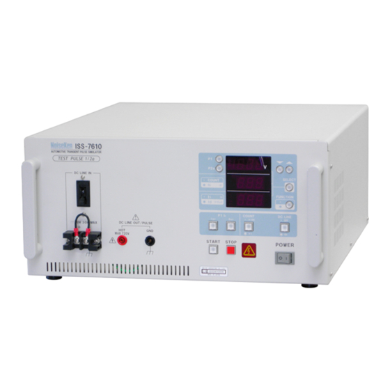 NoiseKen ISS-7610 Instruction Manual