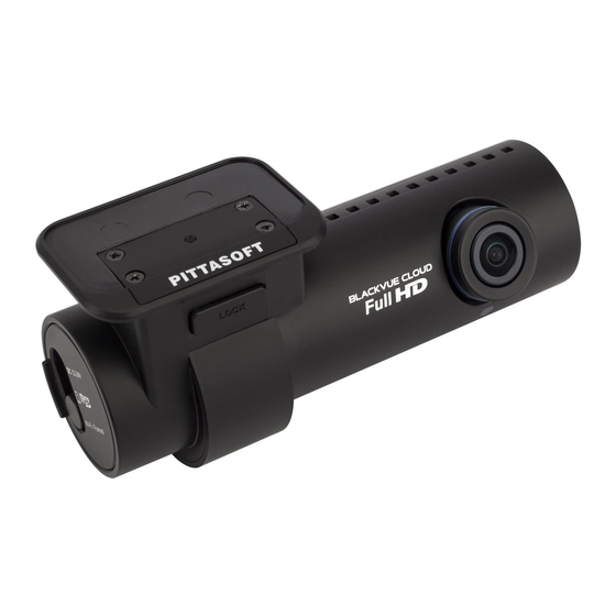 Pittasoft BlackVue DR650S-1CH User Manual