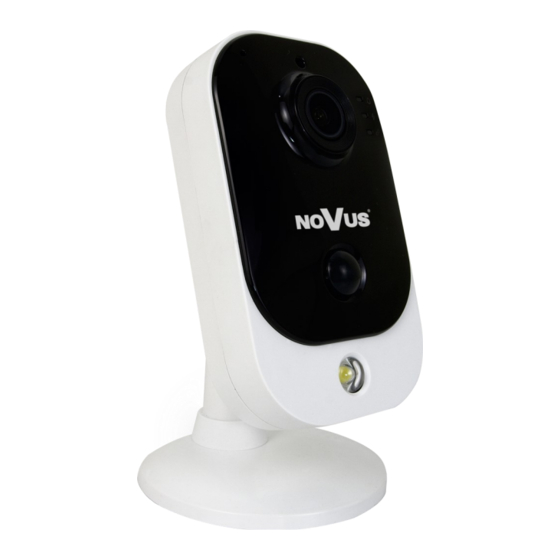 Novus NVIP-2Q-4201/PIR/W Manuals
