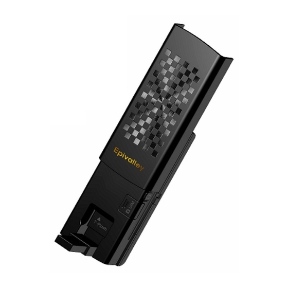EpiValley SEC-7089 User Manual