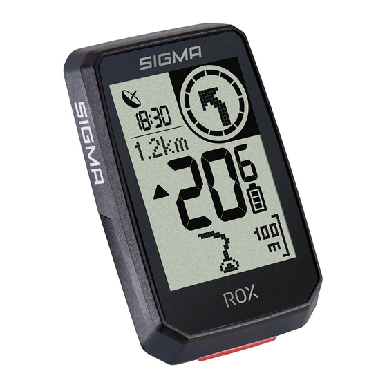 Sigma ROX 2.0 Short Manual