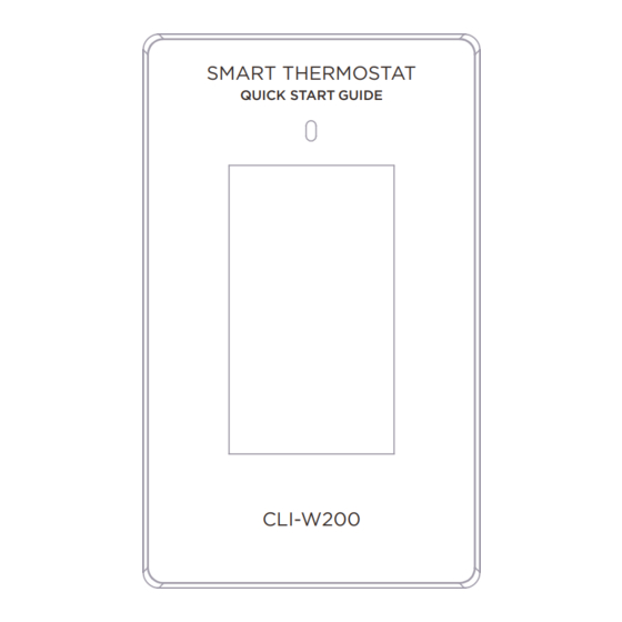 Savant CLI-W200 Manuals