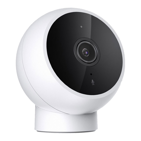 Xiaomi Mi Camera 2K (Magnetic Mount) User Manual