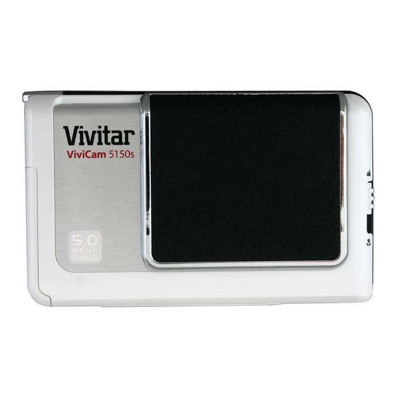 Vivitar Vivicam 5150s Manuals