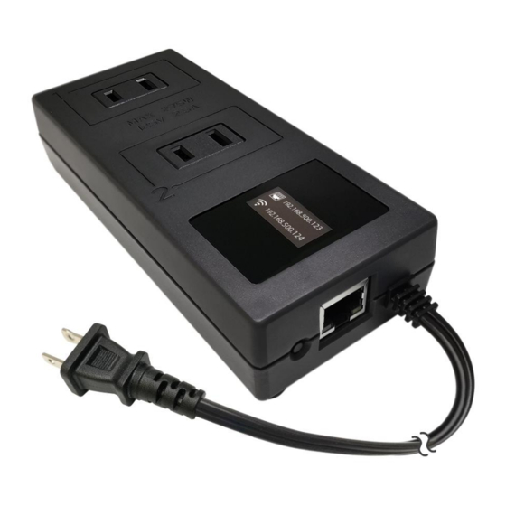 Proxicast ezOutlet5-2R Manuals