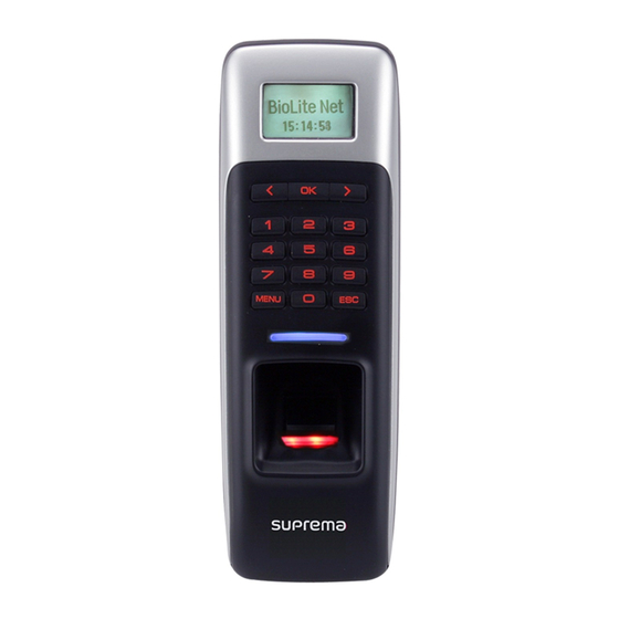 suprema BioLite Solo User Manual