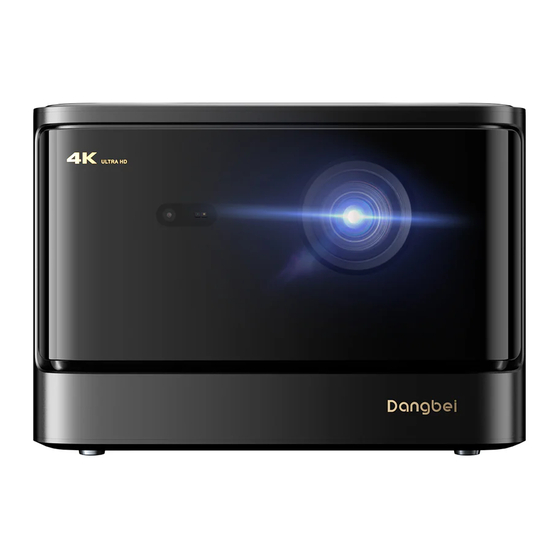 Dangbei DBOX02 Mars Pro 2 Manual