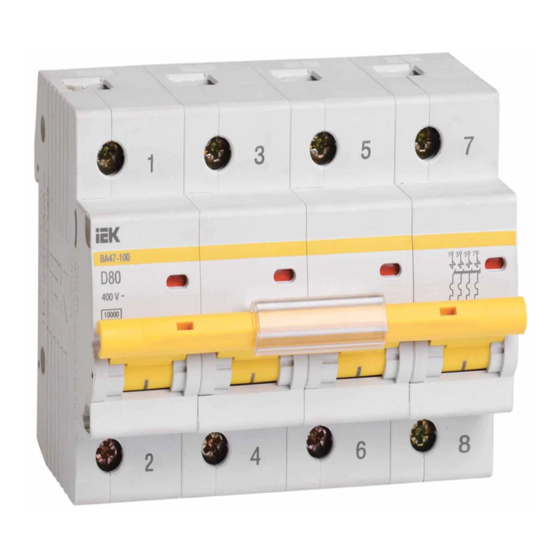 IEK VA47-100 Operation Manual