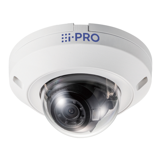 i-PRO WV-U2530LA Basic Information