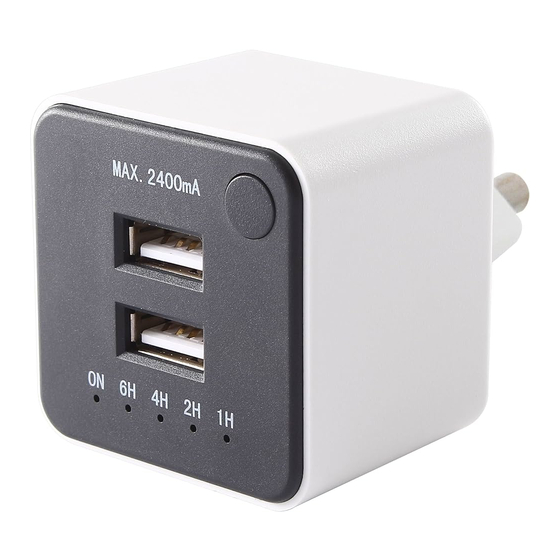Everflourish GAO EMP605USB-1 Instruction Manual