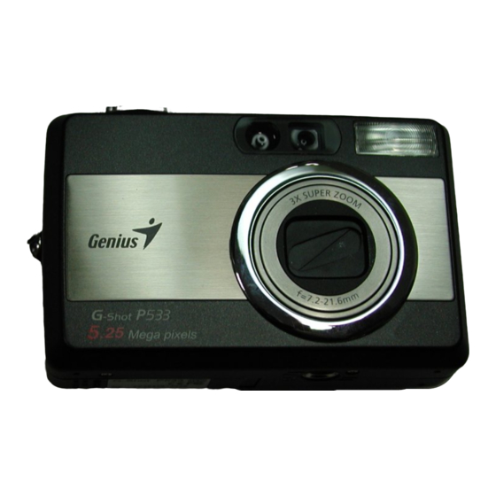 Genius G-Shot P533 Service Manual