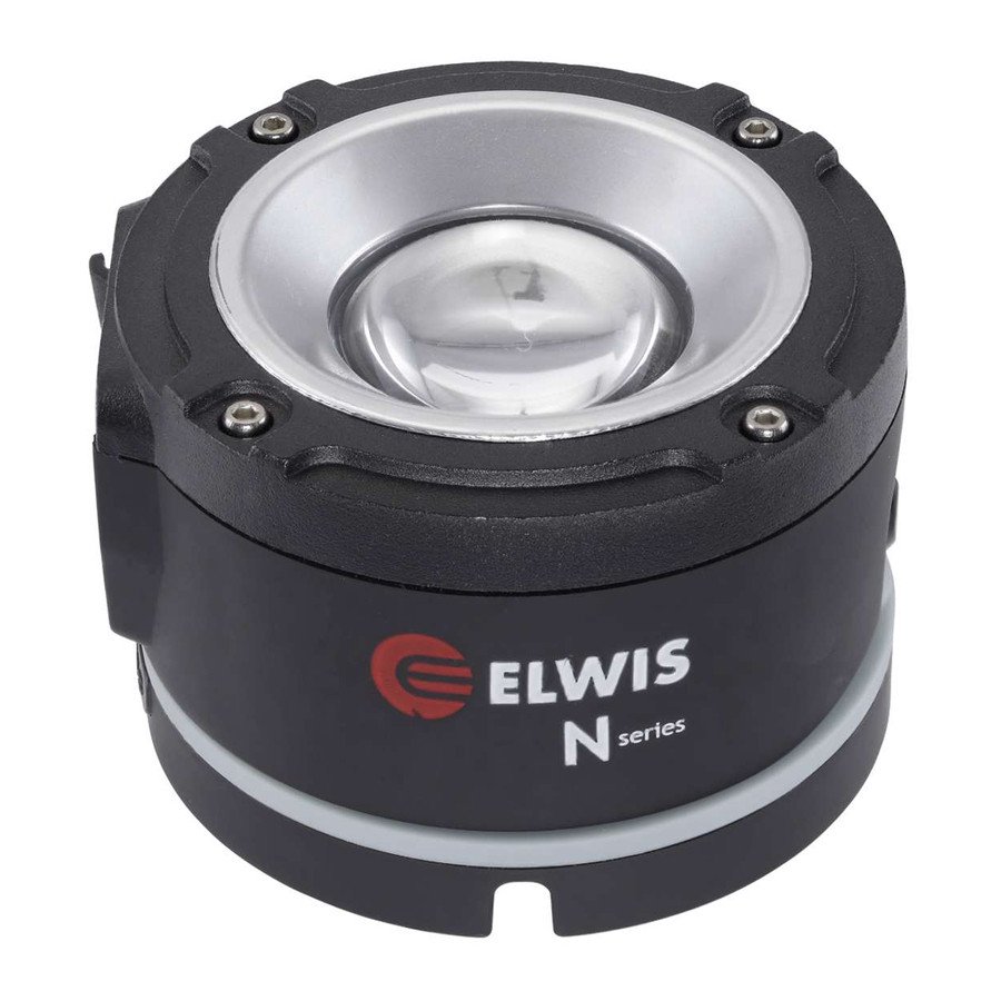 Elwis PRO N600-R Manuals