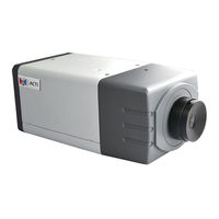 ACTi E24 Hardware Manual
