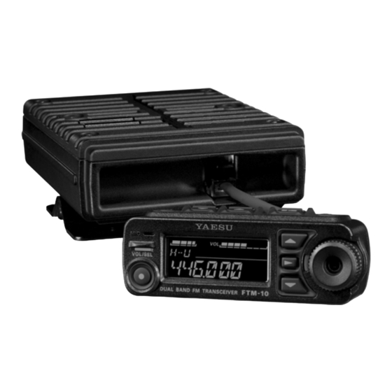 Verterx Standard Yaesu FTM-10R Technical Supplement