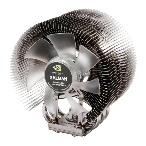 ZALMAN CNPS9500 AM2 User Manual