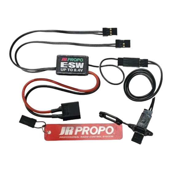 JR ProPo E-SW-G Operation Manual