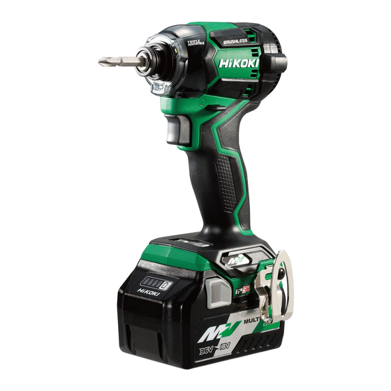 HIKOKI WH36DC Handling Instructions Manual