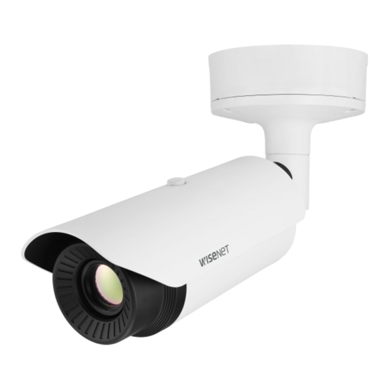Wisenet TNO-3040T Quick Manual