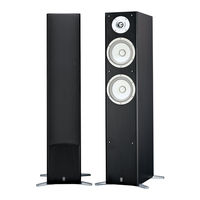 Yamaha NS-M525 - Left / Right Rear CH Speakers Product Bulletin