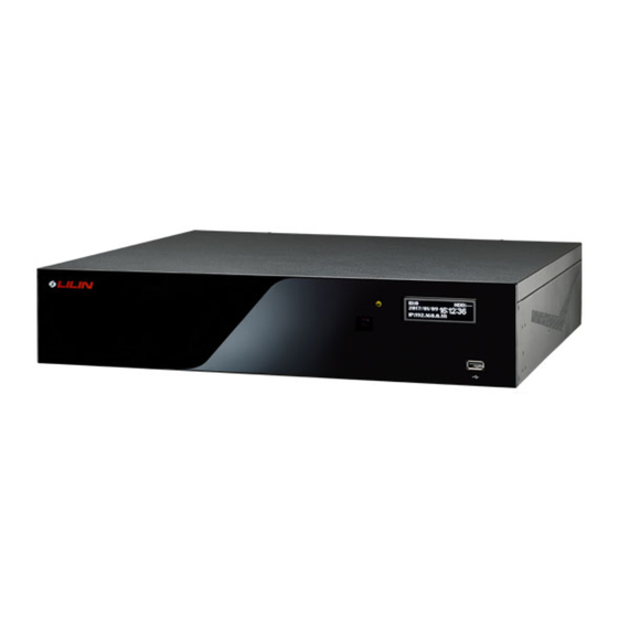 Lilin NVR5832 User Manual