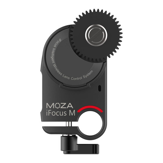 moza iFocus M Manuals