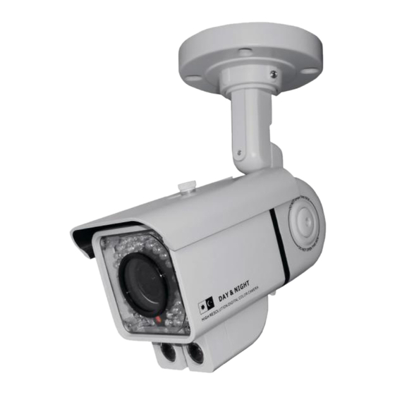 urmet domus 1092/255H Quick Manual