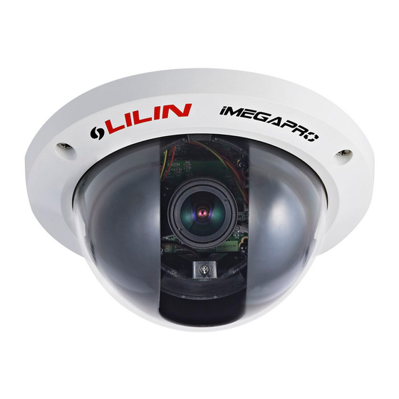 Lilin IPD2322ESX Instruction Manual