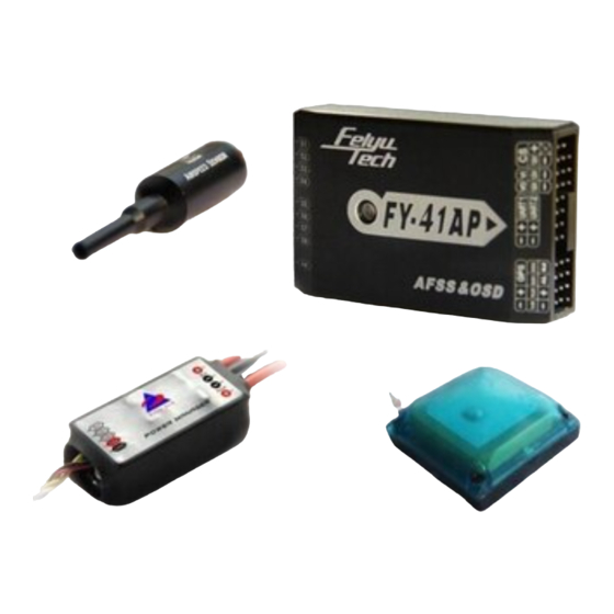 FeiYu Tech FY-41AP Installation & Operation Manual