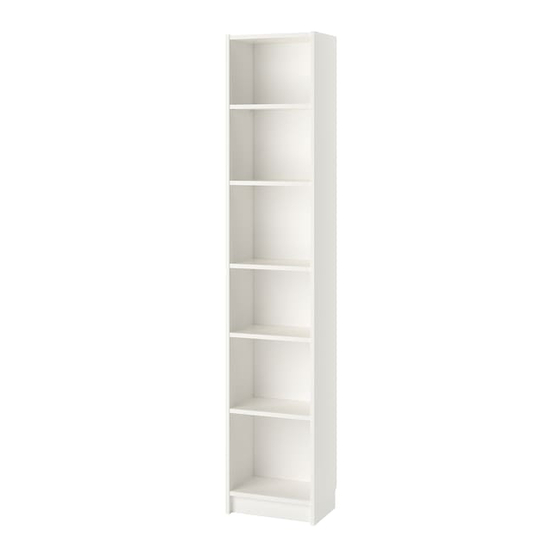 IKEA BILLY JADER BOOKCASE 31 1/2x76 3/8