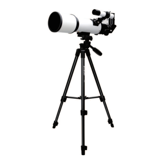 SVBONY SV501 Instructions Manual