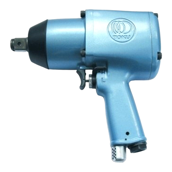 Toku MI-20P Manual