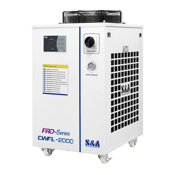 S&A CWFL-2000 User Manual