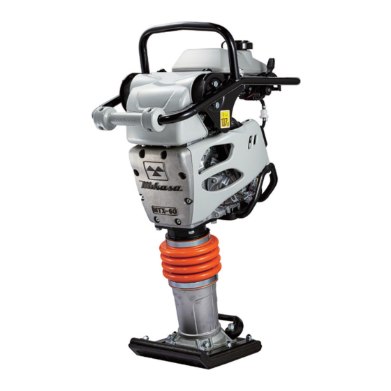 Mikasa MTX Series Service Manual