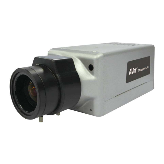 AVer SF2012H Series Quick Installation Manual