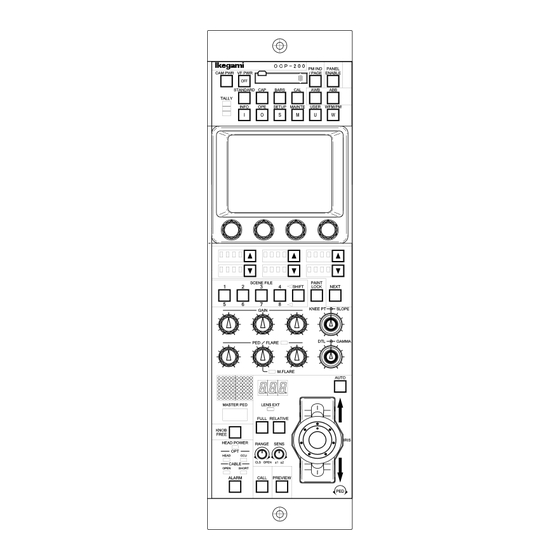 Ikegami OCP-200 Operation Manual