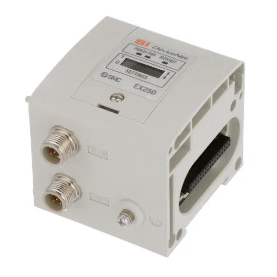 SMC Corporation EX250-SDN1-X102 Operation Manual