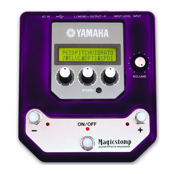 Yamaha MagicStomp MK2 New Features Manual