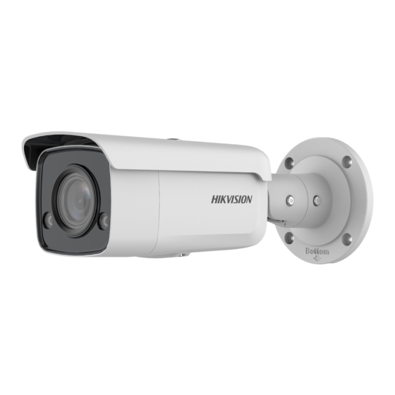 HIKVISION DS-2CD2T83G2-4I Quick Start Manual