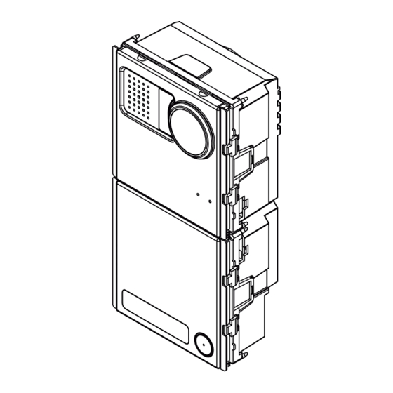 urmet domus 1060/71 Manual