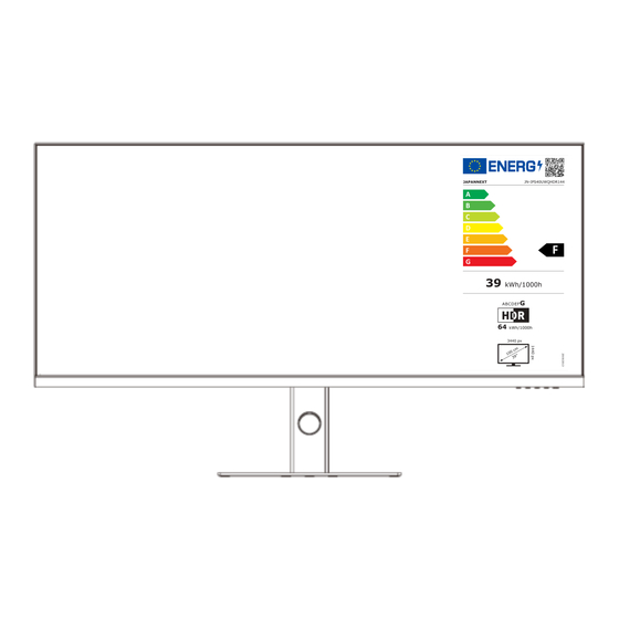 JAPANNEXT JN-IPS40UWQHDR144 Manual