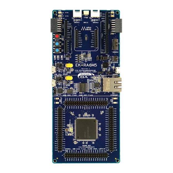 Renesas RA6M5 Quick Start Manual